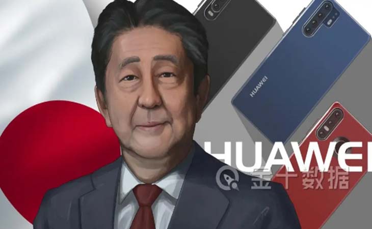 【潤(rùn)康】高鉻輥套廠家與您分享：”中國(guó)芯“加速！日本或成了最大贏家