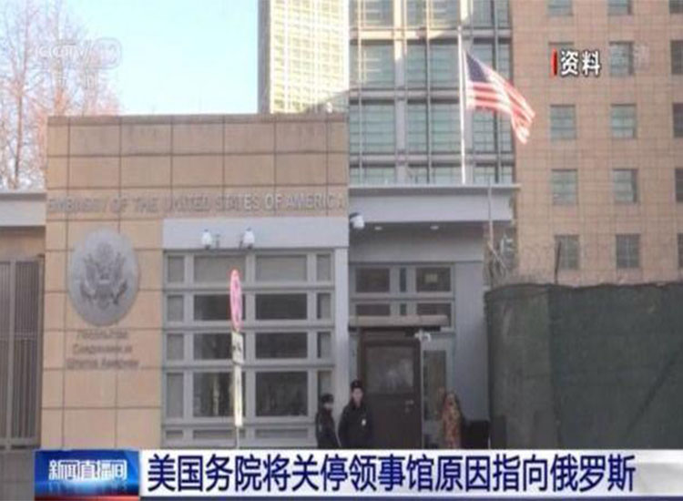 關閉領事館、驅(qū)逐外交官，美俄外交戰(zhàn)又”杠上了！ 【潤康】輥皮廠家對此看法?